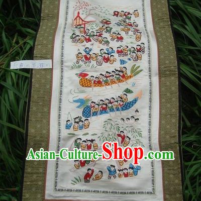 Traditional Chinese Miao Nationality Classic Hand Made Embroidery Flake-One Hundred of Children