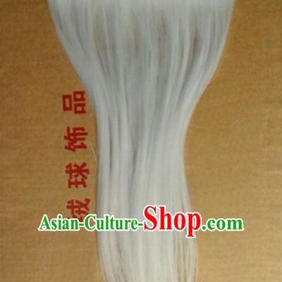 Lion Dance Accessory Dragon Dance Falsie Artificial Whiskers for Peking Opera White
