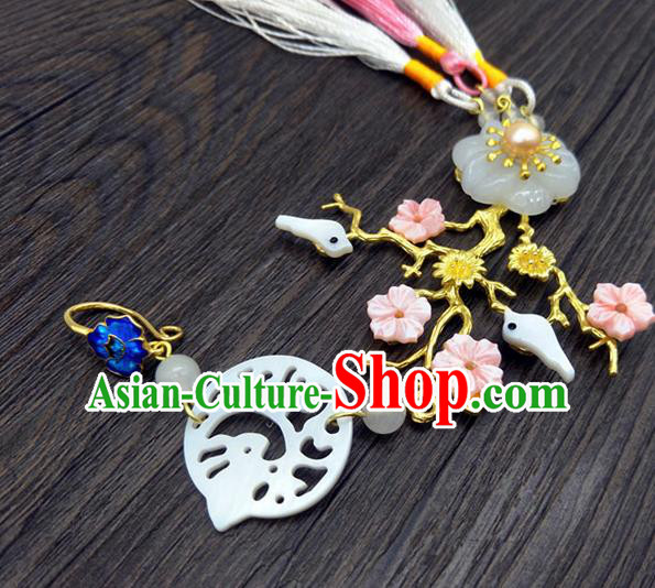 Chinese Ancient Style Hair Jewelry Accessories Xiuhe Suit Hairpins Headwear Headdress Bride Hair Fascinators for Women Chinese Ancient Style Hair Jewelry Accessories Xiuhe Suit Hairpins Headwear Headdress Bride Hair Fascinators for Women