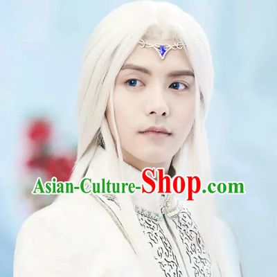Ancient Chinese Fantasy White Long Wigs and Hair Jewelry for Men