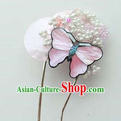Traditional Korean National Hair Accessories Pink Butterfly Hairpins, Asian Korean Fashion Wedding Hanbok Hair Decorations Headwear for Women