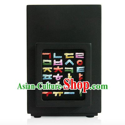 Traditional Korean National Wedding Embroidery Pen Container, Asian Korean Hanbok Bride Powder Box for Women