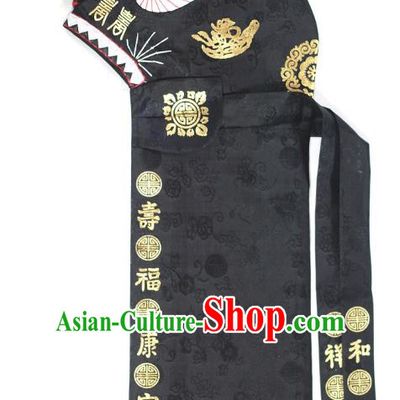 Traditional Korean Hair Accessories Prince Embroidered Black Hats, Asian Korean Fashion Headwear for Boys