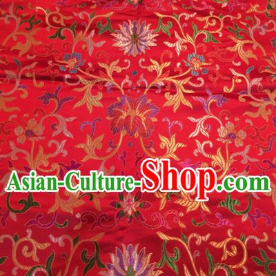 Red Color Chinese Traditional Pattern Design Brocade Fabric Silk Fabric Chinese Fabric Asian Material
