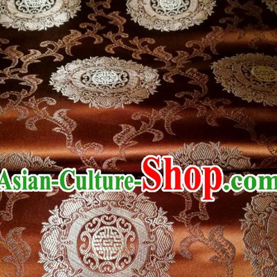 Coffee Traditional Chinese Round Flower Brocade Fabric