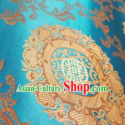 Lake Blue Color Traditional Chinese Round Flower Brocade Fabric