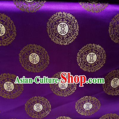 Purple Color Chinese Royal Palace Style Traditional Pattern Design Brocade Fabric Silk Fabric Chinese Fabric Asian Material