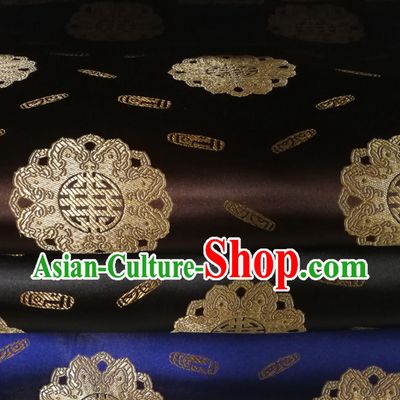 Blue Color Chinese Royal Palace Style Traditional Pattern Design Brocade Fabric Silk Fabric Chinese Fabric Asian Material