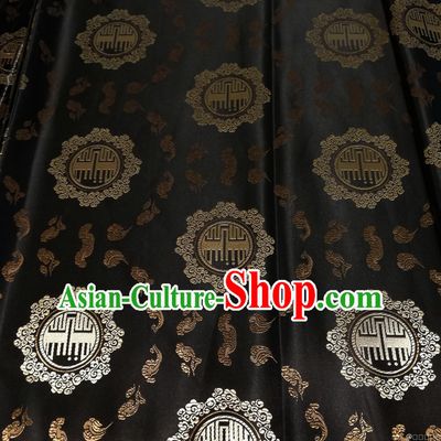 Black Color Chinese Royal Palace Style Traditional Pattern Auspicious Cloud Design Brocade Fabric Silk Fabric Chinese Fabric Asian Material