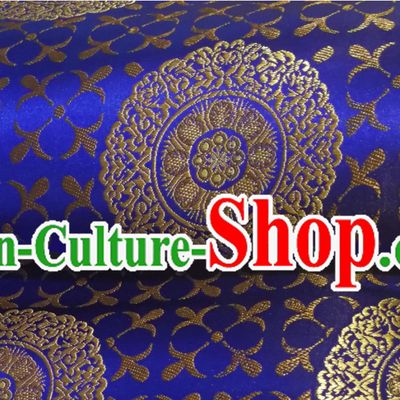 Asian Chinese Royal Palace Style Traditional Pattern Peony Flower Design Brocade Fabric Silk Fabric Chinese Fabric Asian Material