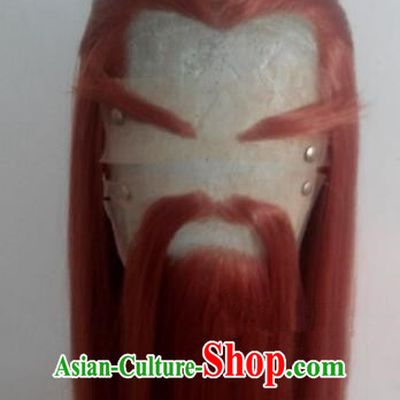 Chinese Ancient Dragon King Wig Whiskers Mustache, Traditional Chinese Beijing Opera Old Men Wig Full Beard for Men