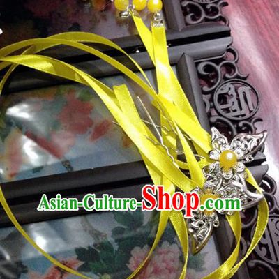 Traditional Chinese Ancient Classical Hair Accessories Butterfly Hair Clip Bride Yellow Ribbon Tassel Step Shake Hairpins for Women