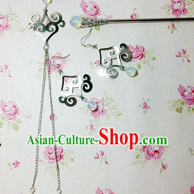 Traditional Handmade Chinese Ancient Classical Hair Accessories Bride Wedding Xiuhe Suit Beads Tassel Hairpins and Earrings for Women