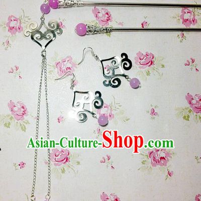 Traditional Handmade Chinese Ancient Classical Hair Accessories Bride Wedding Xiuhe Suit Purple Beads Tassel Hairpins and Earrings for Women
