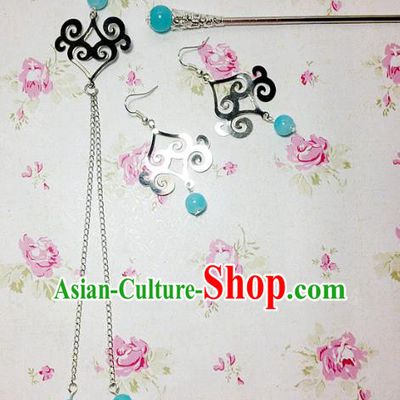 Traditional Handmade Chinese Ancient Classical Hair Accessories Bride Wedding Xiuhe Suit Blue Beads Tassel Hairpins and Earrings for Women