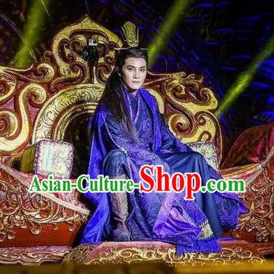Traditional Chinese Southern and Northern Dynasties Nobility Childe Costume, Chinese Ancient Emperor Embroidered Clothing for Men