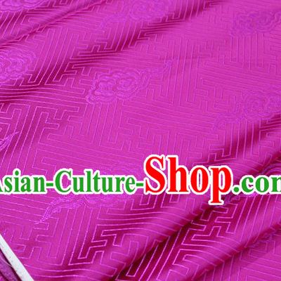 Chinese Traditional Royal Palace Cloud Pattern Rosy Brocade Mongolian Robe Fabric, Chinese Ancient Costume Satin Hanfu Tang Suit Material