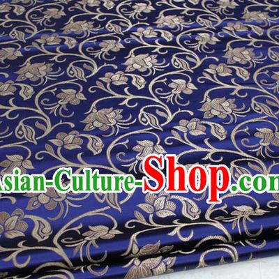 Chinese Traditional Palace Pattern Tang Suit Cheongsam Navy Brocade Fabric, Chinese Ancient Costume Hanfu Mongolian Robe Material