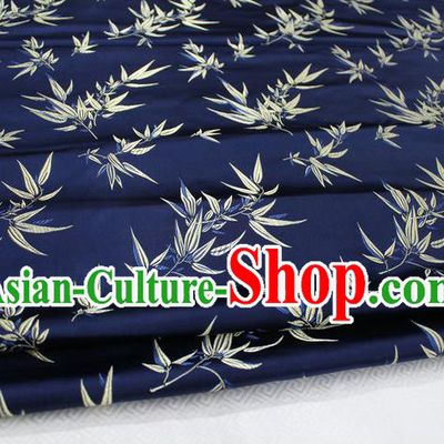 Chinese Traditional Palace Bamboo Pattern Tang Suit Cheongsam Navy Brocade Fabric, Chinese Ancient Costume Hanfu Material