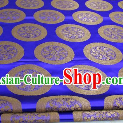 Chinese Traditional Ancient Costume Palace Flowers Pattern Mongolian Robe Royalblue Brocade Tang Suit Fabric Hanfu Material