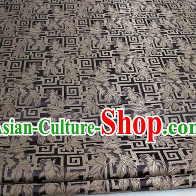 Chinese Traditional Ancient Costume Palace Leaf Pattern Cheongsam Mongolian Robe Coffee Brocade Tang Suit Fabric Hanfu Material