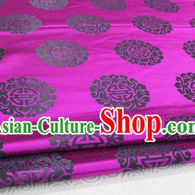 Chinese Traditional Ancient Costume Palace Longevity Pattern Cheongsam Mongolian Robe Rosy Brocade Tang Suit Fabric Hanfu Material