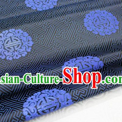 Chinese Traditional Ancient Costume Palace Longevity Pattern Cheongsam Mongolian Robe Black Brocade Tang Suit Fabric Hanfu Material