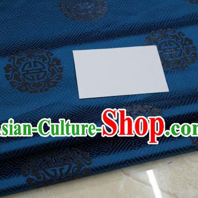 Chinese Traditional Ancient Costume Palace Pattern Cheongsam Mongolian Robe Peacock Blue Brocade Tang Suit Fabric Hanfu Material