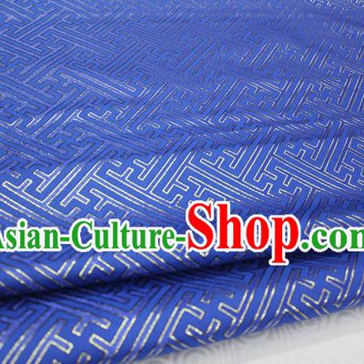Chinese Traditional Ancient Costume Palace Pattern Blue Brocade Cheongsam Satin Mongolian Robe Fabric Hanfu Material