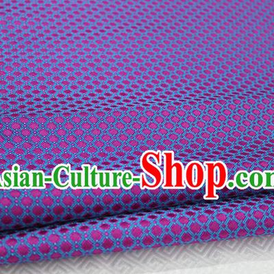 Chinese Traditional Ancient Costume Palace Pattern Rosy Brocade Cheongsam Satin Mongolian Robe Fabric Hanfu Material