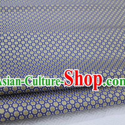 Chinese Traditional Ancient Costume Palace Pattern Black Brocade Cheongsam Satin Mongolian Robe Fabric Hanfu Material