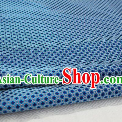 Chinese Traditional Ancient Costume Palace Pattern Blue Brocade Cheongsam Satin Mongolian Robe Fabric Hanfu Material
