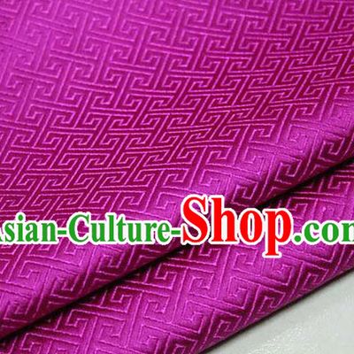 Chinese Traditional Ancient Costume Palace Back Pattern Rosy Brocade Cheongsam Satin Mongolian Robe Fabric Hanfu Material