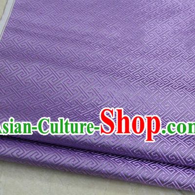 Chinese Traditional Ancient Costume Palace Back Pattern Lilac Brocade Cheongsam Satin Mongolian Robe Fabric Hanfu Material