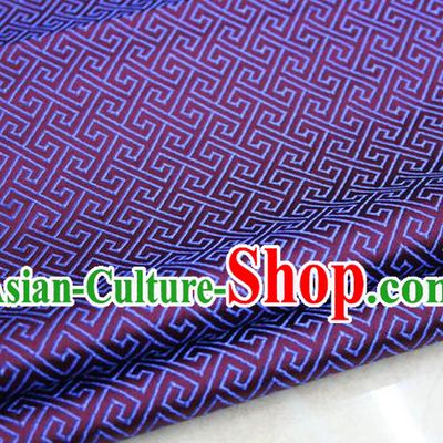 Chinese Traditional Ancient Costume Palace Back Pattern Purple Brocade Cheongsam Satin Mongolian Robe Fabric Hanfu Material