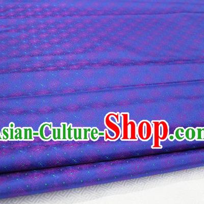 Chinese Traditional Ancient Costume Palace Pattern Deep Blue Brocade Cheongsam Satin Mongolian Robe Fabric Hanfu Material