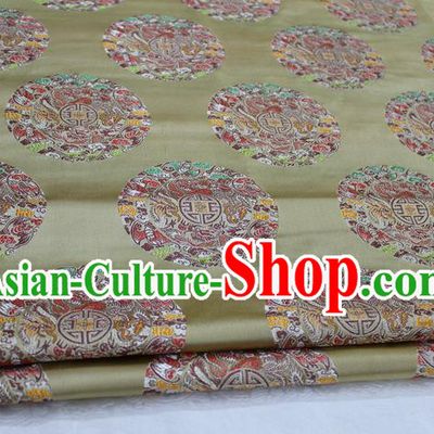 Chinese Traditional Ancient Costume Palace Round Dragons Pattern Mongolian Robe Cheongsam Light Golden Brocade Tang Suit Fabric Hanfu Material