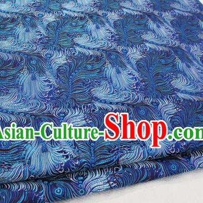 Chinese Traditional Ancient Costume Palace Feather Pattern Tang Suit Blue Brocade Cheongsam Satin Fabric Hanfu Material