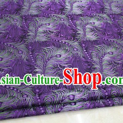 Chinese Traditional Ancient Costume Palace Feather Pattern Tang Suit Purple Brocade Cheongsam Satin Fabric Hanfu Material