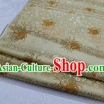 Chinese Traditional Ancient Costume Palace Chrysanthemum Pattern Cheongsam Golden Brocade Xiuhe Suit Satin Fabric Hanfu Material