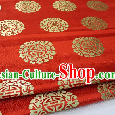 Chinese Traditional Ancient Costume Palace Pattern Cheongsam Mongolian Robe Red Brocade Tang Suit Satin Fabric Hanfu Material