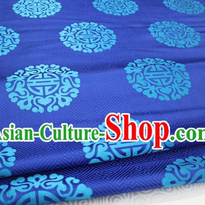 Chinese Traditional Ancient Costume Palace Pattern Cheongsam Mongolian Robe Blue Brocade Tang Suit Satin Fabric Hanfu Material