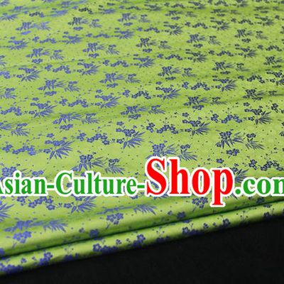 Chinese Traditional Ancient Costume Palace Bamboo Pattern Cheongsam Green Brocade Xiuhe Suit Satin Fabric Hanfu Material