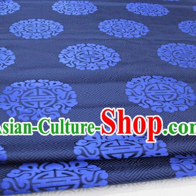 Chinese Traditional Ancient Costume Palace Pattern Cheongsam Mongolian Robe Navy Brocade Tang Suit Satin Fabric Hanfu Material