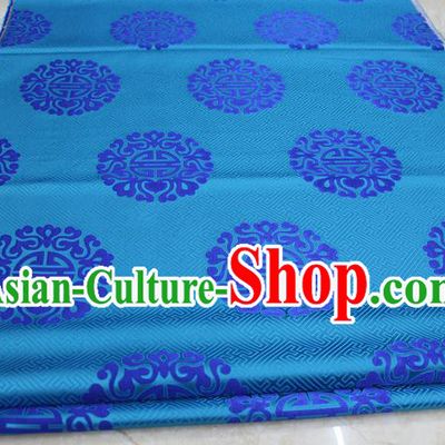 Chinese Traditional Ancient Costume Palace Pattern Cheongsam Mongolian Robe Lake Blue Brocade Tang Suit Satin Fabric Hanfu Material