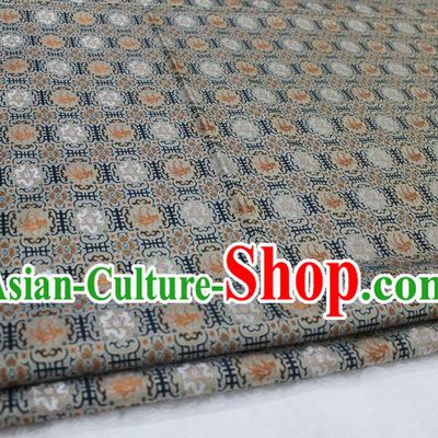Chinese Traditional Ancient Costume Palace Phoenix Pattern Mongolian Robe Brocade Tang Suit Satin Fabric Hanfu Material