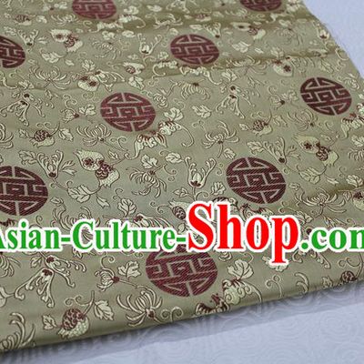 Chinese Traditional Ancient Costume Palace Pomegranate Pattern Cheongsam Yellow Brocade Tang Suit Satin Fabric Hanfu Material