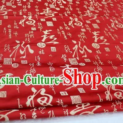 Chinese Traditional Ancient Costume Palace Cursive Longevity Pattern Cheongsam Red Brocade Tang Suit Satin Fabric Hanfu Material