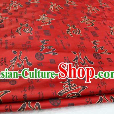 Chinese Traditional Ancient Costume Palace Cursive Longevity Pattern Cheongsam Red Brocade Tang Suit Satin Fabric Hanfu Material