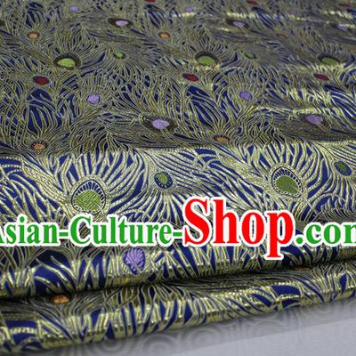 Chinese Traditional Ancient Costume Royal Palace Feather Pattern Mongolian Robe Tang Suit Blue Brocade Cheongsam Satin Fabric Hanfu Material